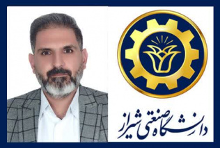 انتصاب آقای مجتبی جنگجو به عنوان سرپرست مدیریت امور اداری و پشتیبانی